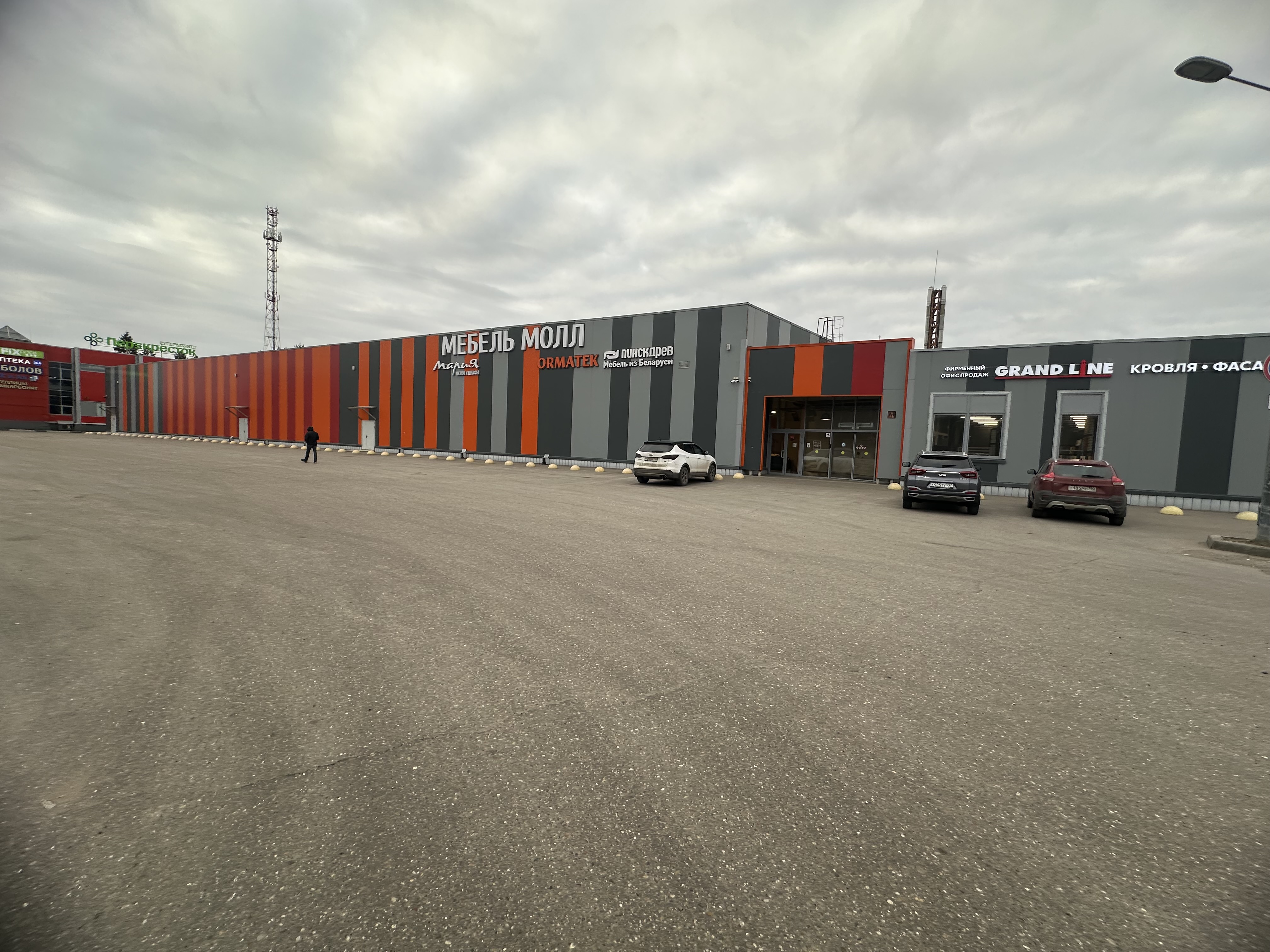 ТЦ "Мебель Молл"