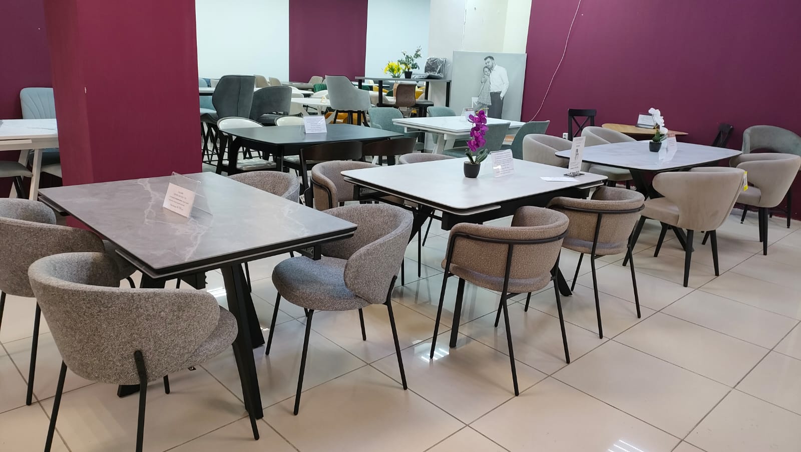 ТЦ "Мягкофф"